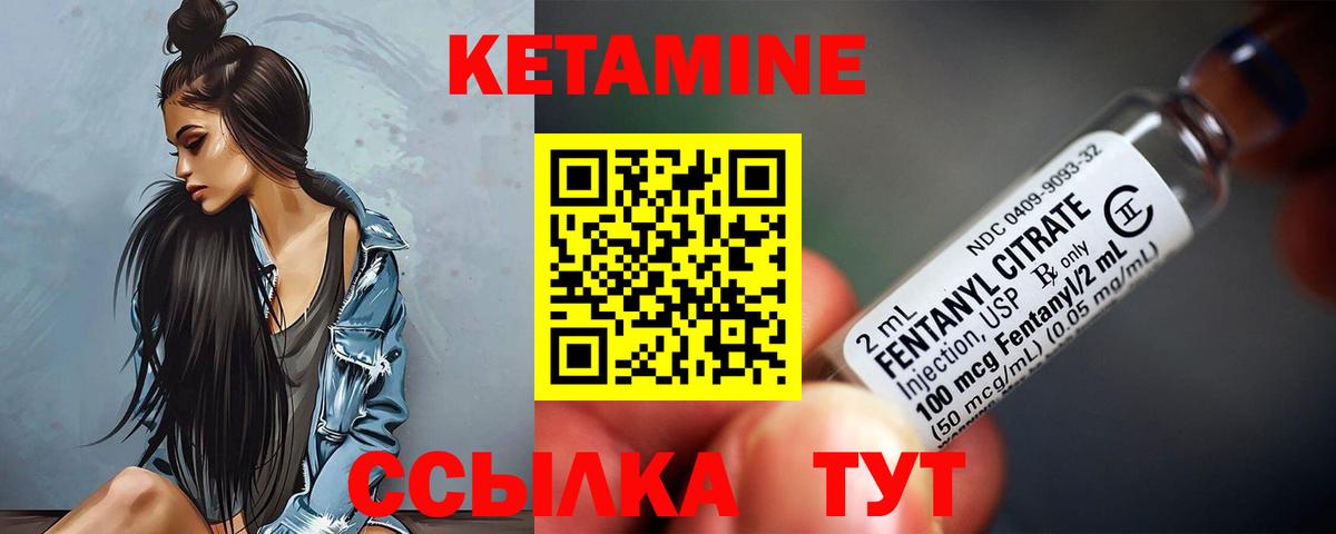 ГАШИШ Трёхгорный