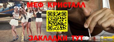 ПСИЛОЦИБИНОВЫЕ ГРИБЫ Кандалакша