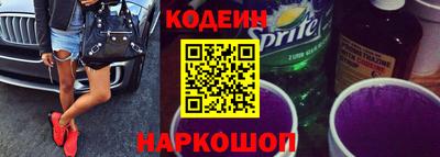 прущий лед Канаш