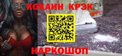 ПСИЛОЦИБИНОВЫЕ ГРИБЫ Кандалакша