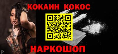 mdpv Камышлов
