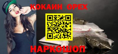 mdpv Камышлов