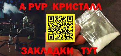 ПСИЛОЦИБИНОВЫЕ ГРИБЫ Кандалакша