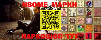 mdpv Камышлов