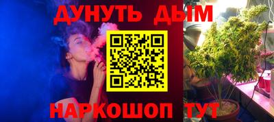 ПСИЛОЦИБИНОВЫЕ ГРИБЫ Кандалакша
