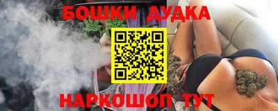 mdpv Камышлов