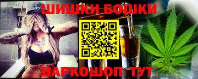 ПСИЛОЦИБИНОВЫЕ ГРИБЫ Кандалакша