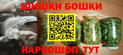 mdpv Камышлов