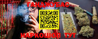 mdpv Камышлов