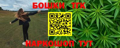 ПСИЛОЦИБИНОВЫЕ ГРИБЫ Кандалакша