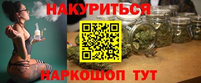 прущий лед Канаш