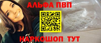 ПСИЛОЦИБИНОВЫЕ ГРИБЫ Кандалакша