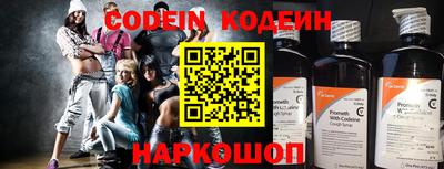 mdpv Камышлов