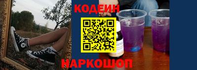 mdpv Камышлов