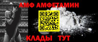ПСИЛОЦИБИНОВЫЕ ГРИБЫ Кандалакша