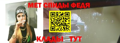 ПСИЛОЦИБИНОВЫЕ ГРИБЫ Кандалакша