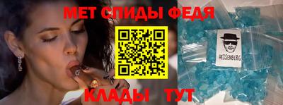 ПСИЛОЦИБИНОВЫЕ ГРИБЫ Кандалакша