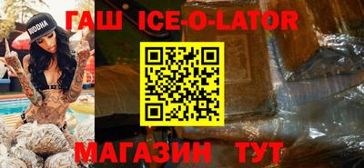 ПСИЛОЦИБИНОВЫЕ ГРИБЫ Кандалакша