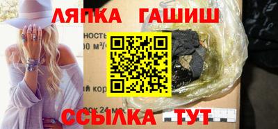mdpv Камышлов