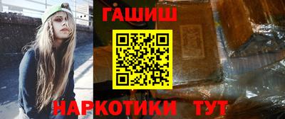 прущий лед Канаш