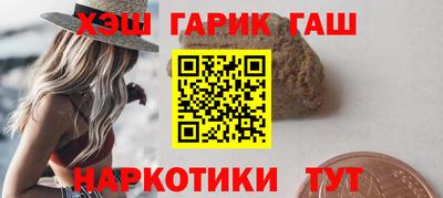 прущий лед Канаш